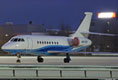 Falcon 2000EX