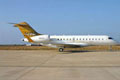 Global Express XRS